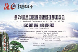 金秋十月，收獲的季節(jié)