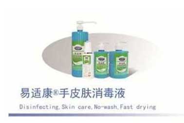 乙醇與三氯羥基二苯醚復(fù)配的卓越優(yōu)勢