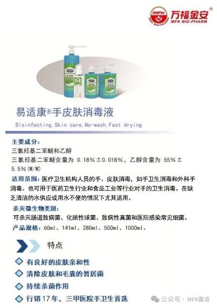 1767173237139023.jpg 506.jpg