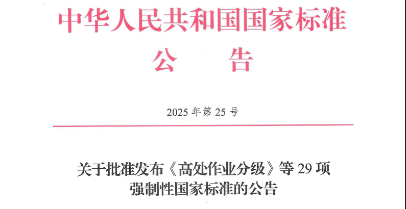 1767174529334507.png 800.png