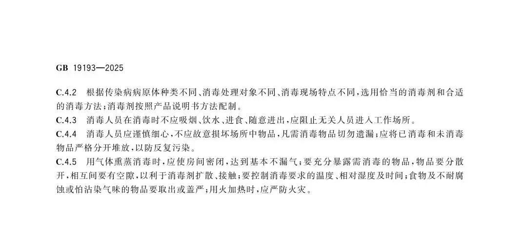 1767175125195362.jpg 816.jpg